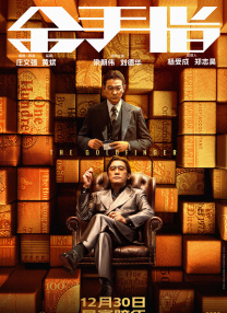 免费看3d小舞被躁视频网站